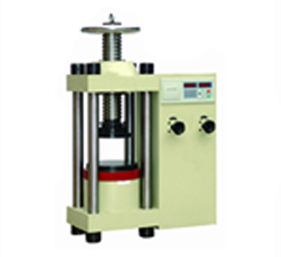 YES-2000電液式壓力試驗機